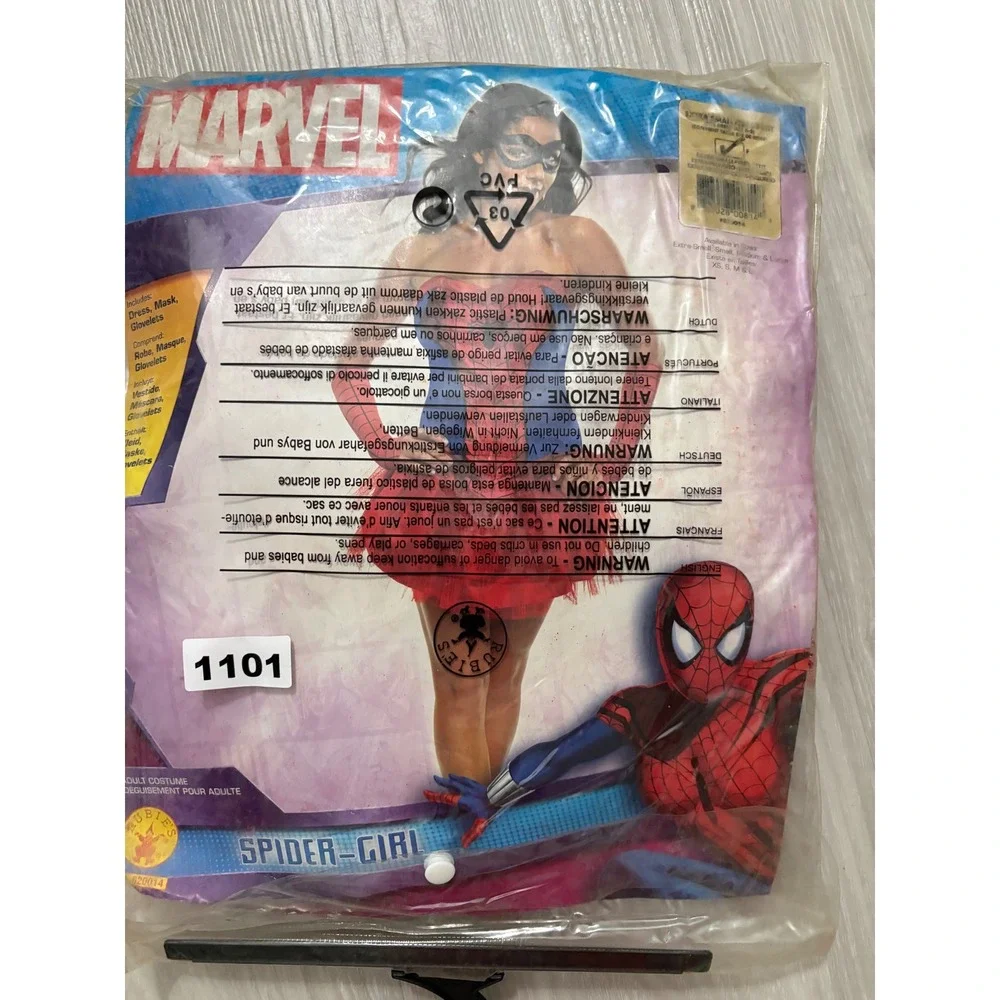 Rubies marvel spider